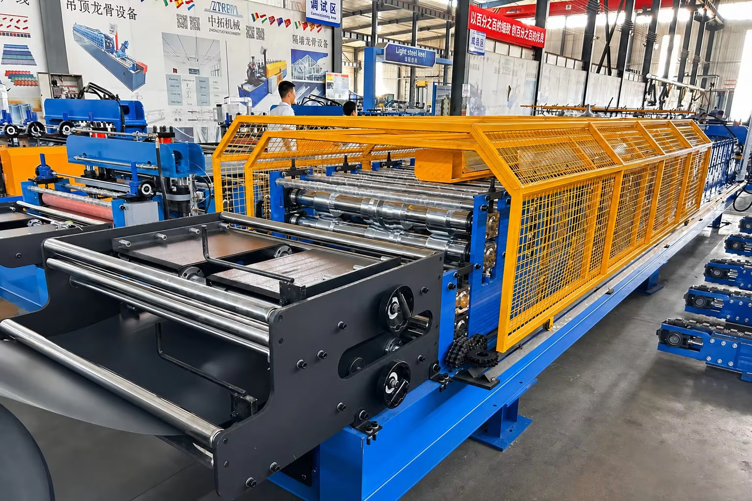 Metal fence panel forming rollers and safety guard