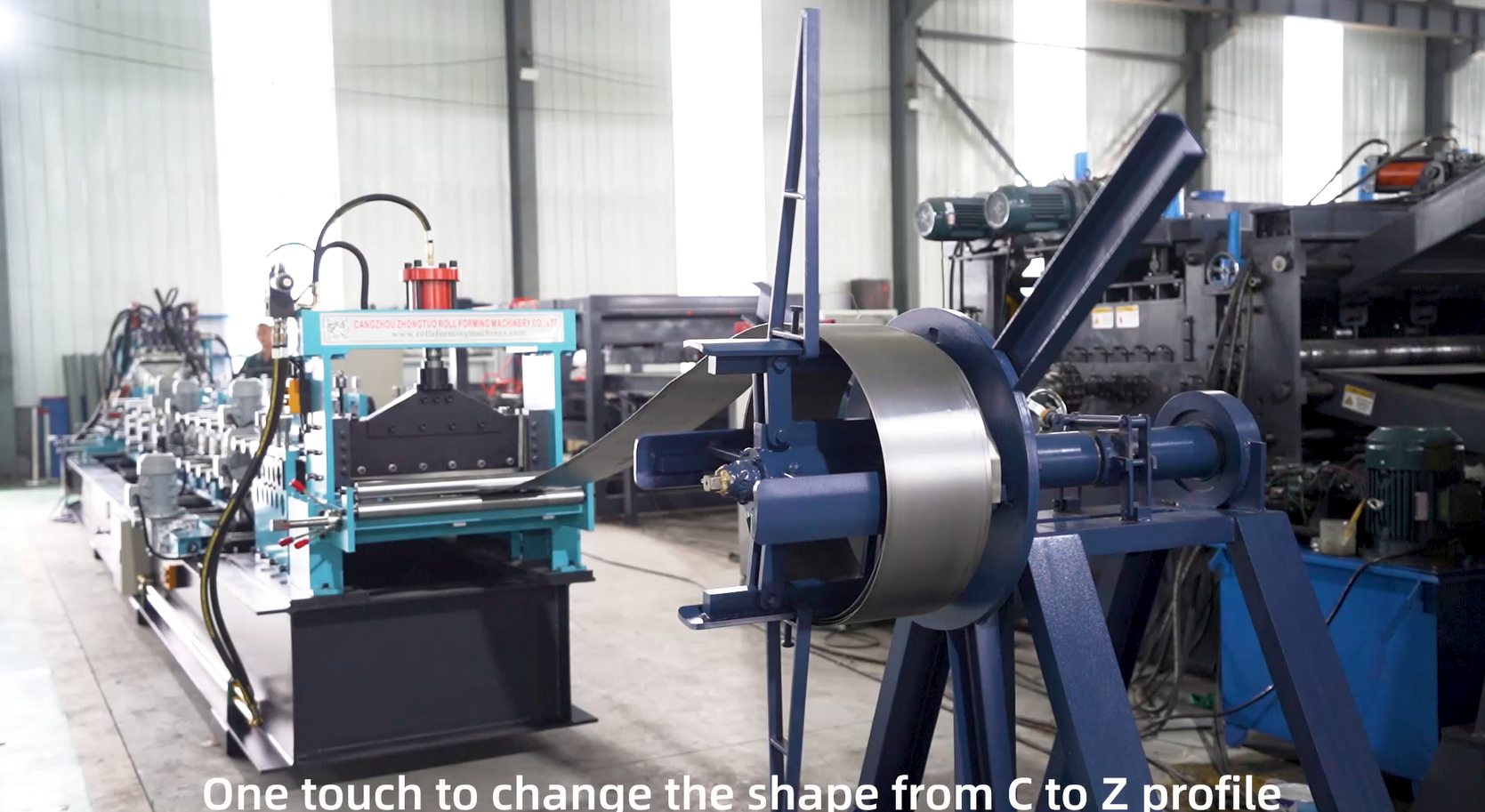 cz purlin machine (5)