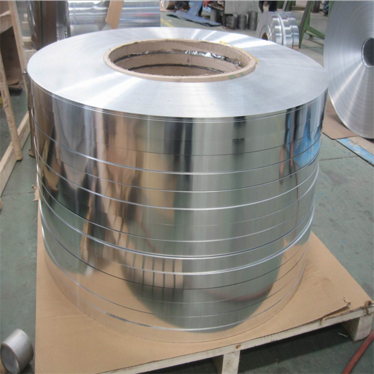 2025 Trending 6005 Aluminum Ingot 1070 Aluminum Coil High Purity Industrial Use Supplier