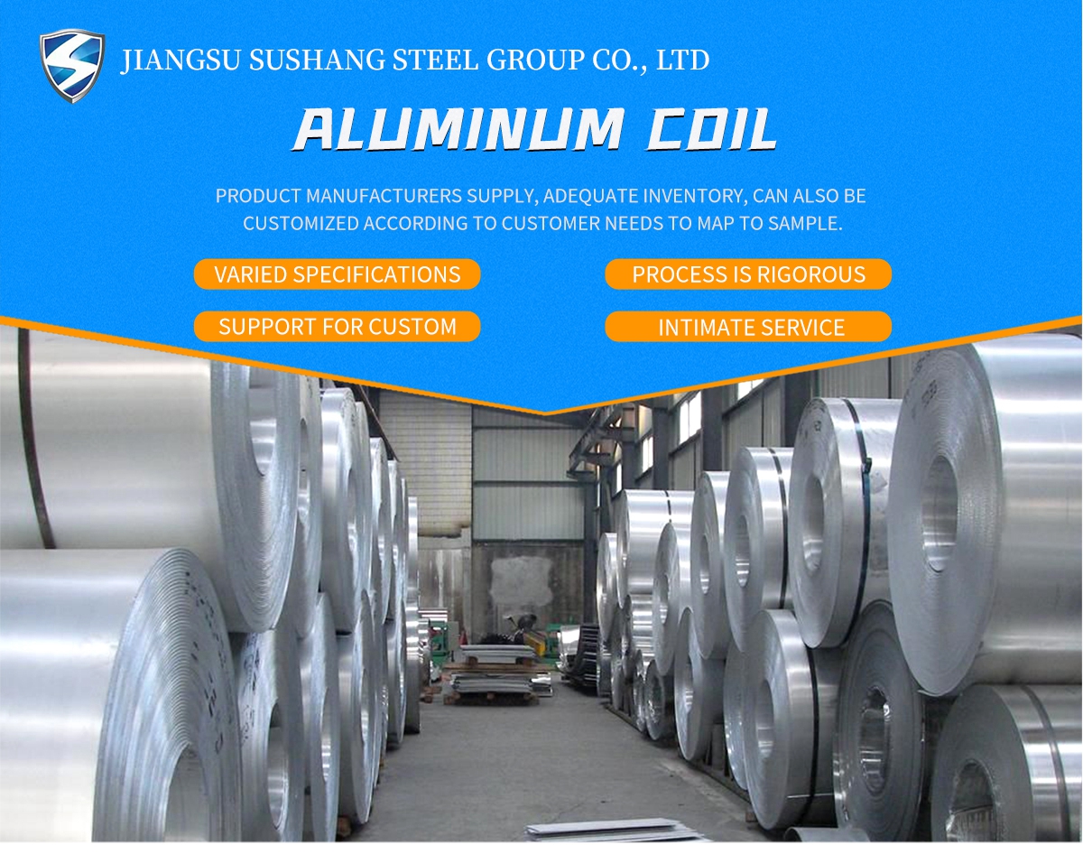 Factory Direct Top Quality 1060 1100 3003 3105 5052 6063 Aluminum Coils/Sheet/Plate/Strip Good Price