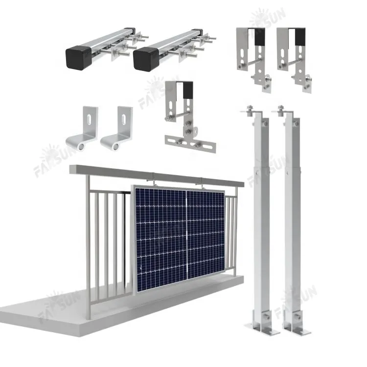 FarSun Roof Mounting Rail Adjustable Solar System Veranda Structure