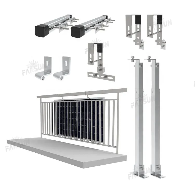 FarSun Wall PV Installation Adjustable Solar Balcony Mounting System