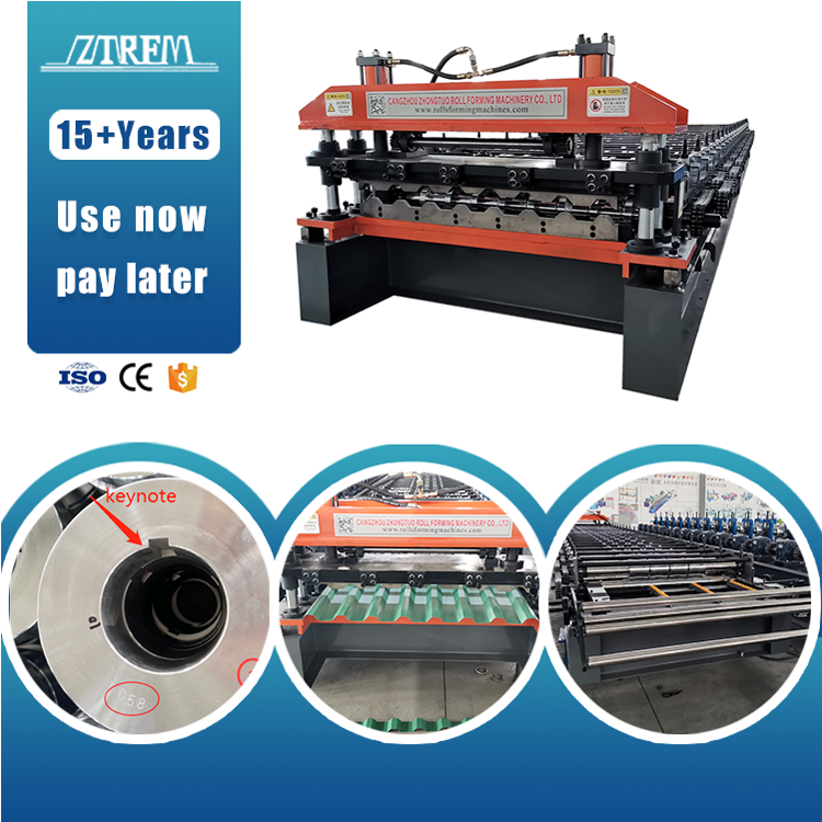 Ibr Roof Sheet Roll Forming Machine Galvanized Sheet Metal Trapezoid Roof Sheet Forming Machine High Productivity Gear Motor