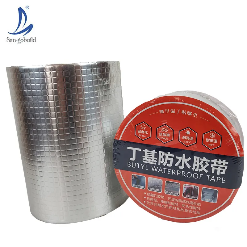 Double Sided Aluminum Foil Tape Butyl Rubber Materials Price, Factory Wholesale Adhesive Sealant Butyl Tape for Roof Leakage 0.8mm