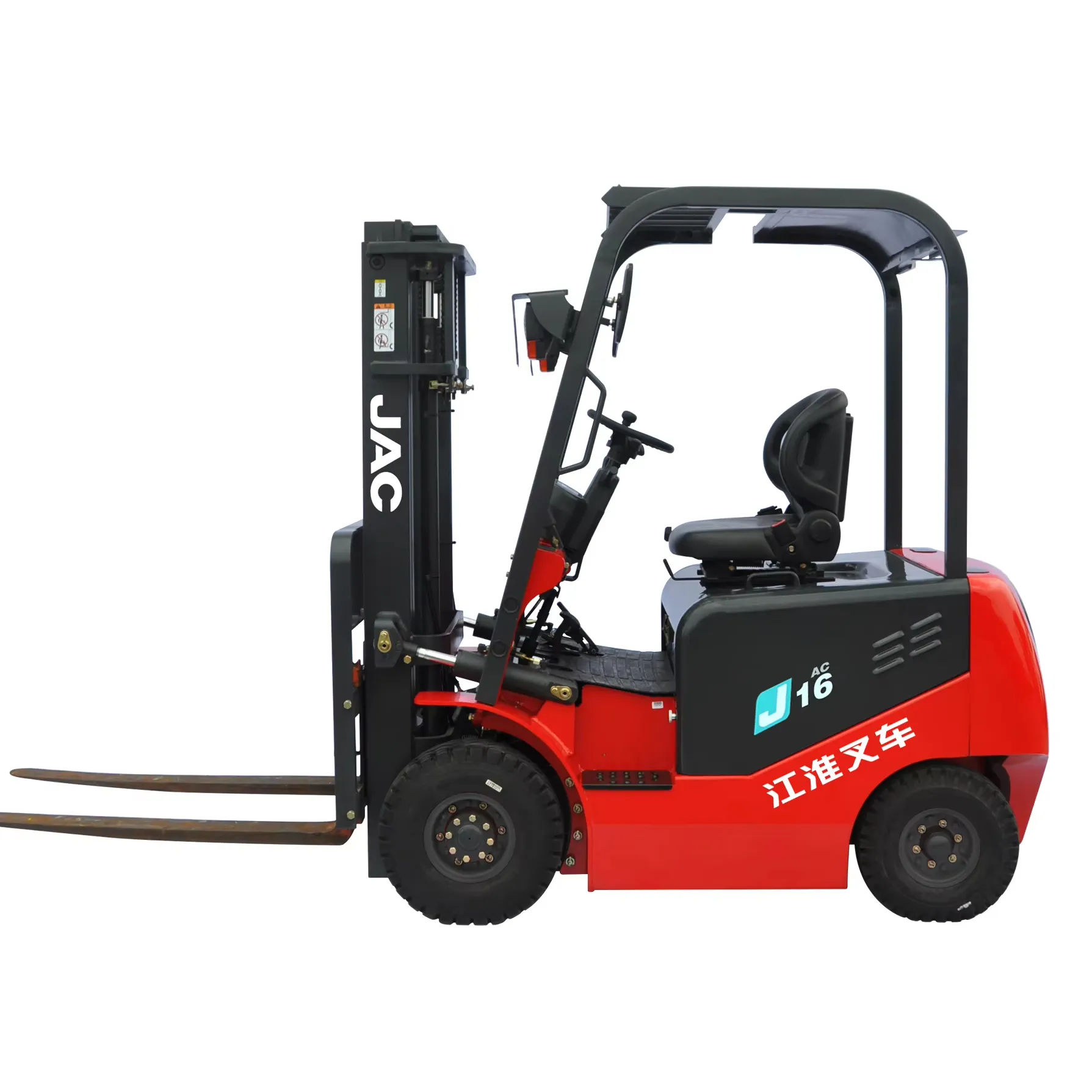 Jac Cpd 16 Electric Forklift 48v 560ah 80v 400ah Battery Forklift for Cold Temperatures Power Charger Connector for Forklift red+4500 mm+3 Ton+JAC CPD