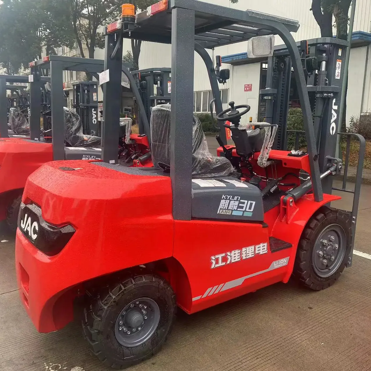 JAC Forklift Battery 12v Forklift Triple Mast Cleaning Attachment Li Ion Tyre Tubes Brake Assembly Wheel Parts YELLOW+4500 mm+5 Ton+JAC CPD