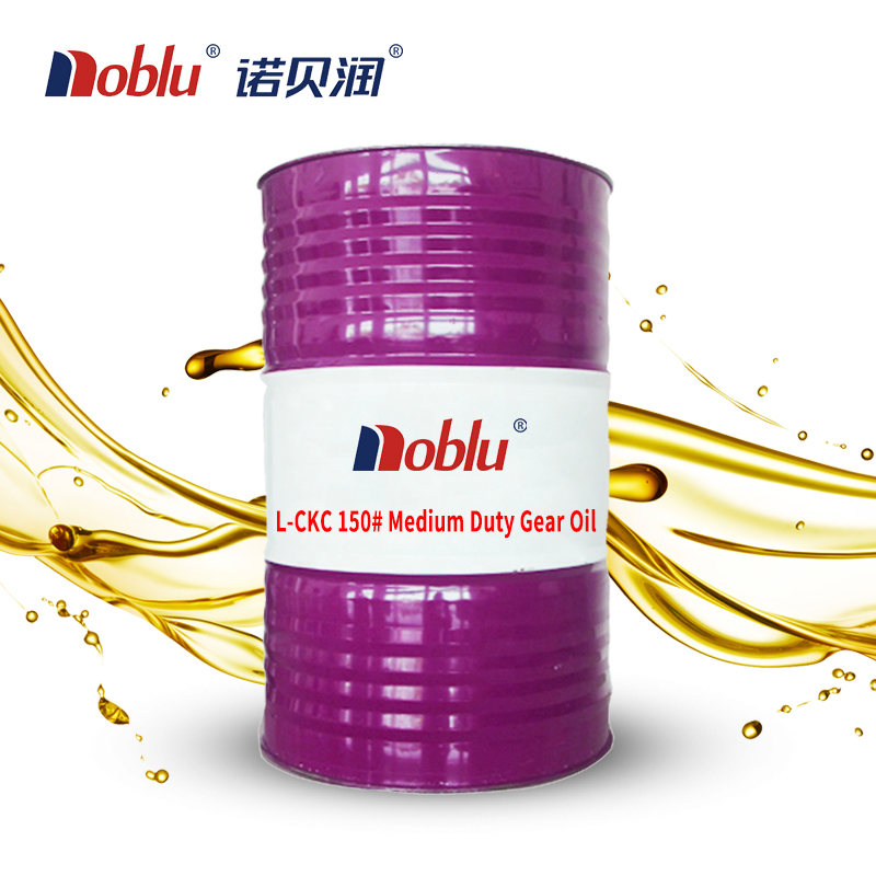 Industrial Gear Oil Extreme Pressure Iso Vg 150 220 320