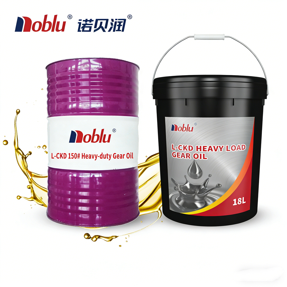 Good Rust Prevention Performance ISO VG 150 High-Temp Heavy Duty Gear Oil