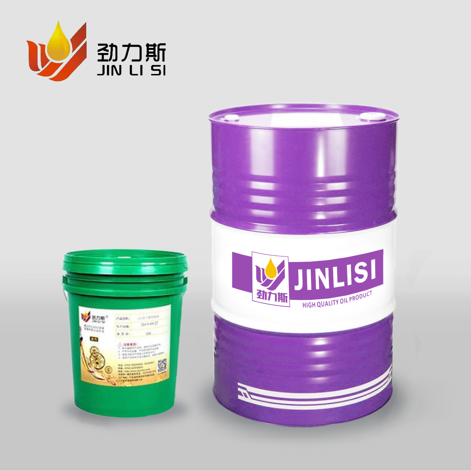 EP Low Noise Gear Oil for Industrial Machinery - ISO VG 220/320 - Oxidation Resistant & Water Separability