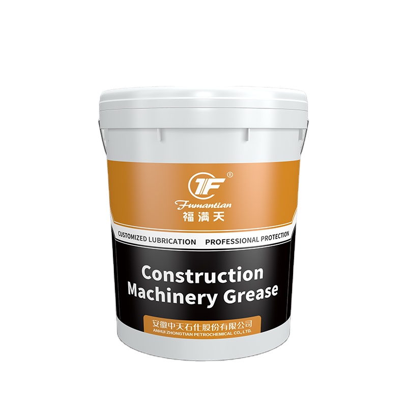 High Quality Heavy Construction Machinery Equipment Grease for Earthmover Excavator