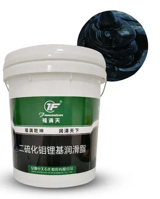 High Temperature Industrial Lubricant Mechanical Bearings Gear Silencer Molybdenum Disulfide Lithium Grease moly 2 grease / MOS 2 GREASE