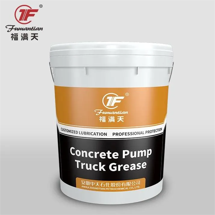 Anti Wear Water Resistance Yellow Color Lithium Grease for Concrete Pump Truck Anhui, China+Fumantian+Base Oil + Additives+SAE+concrete pump truck lubricating grease