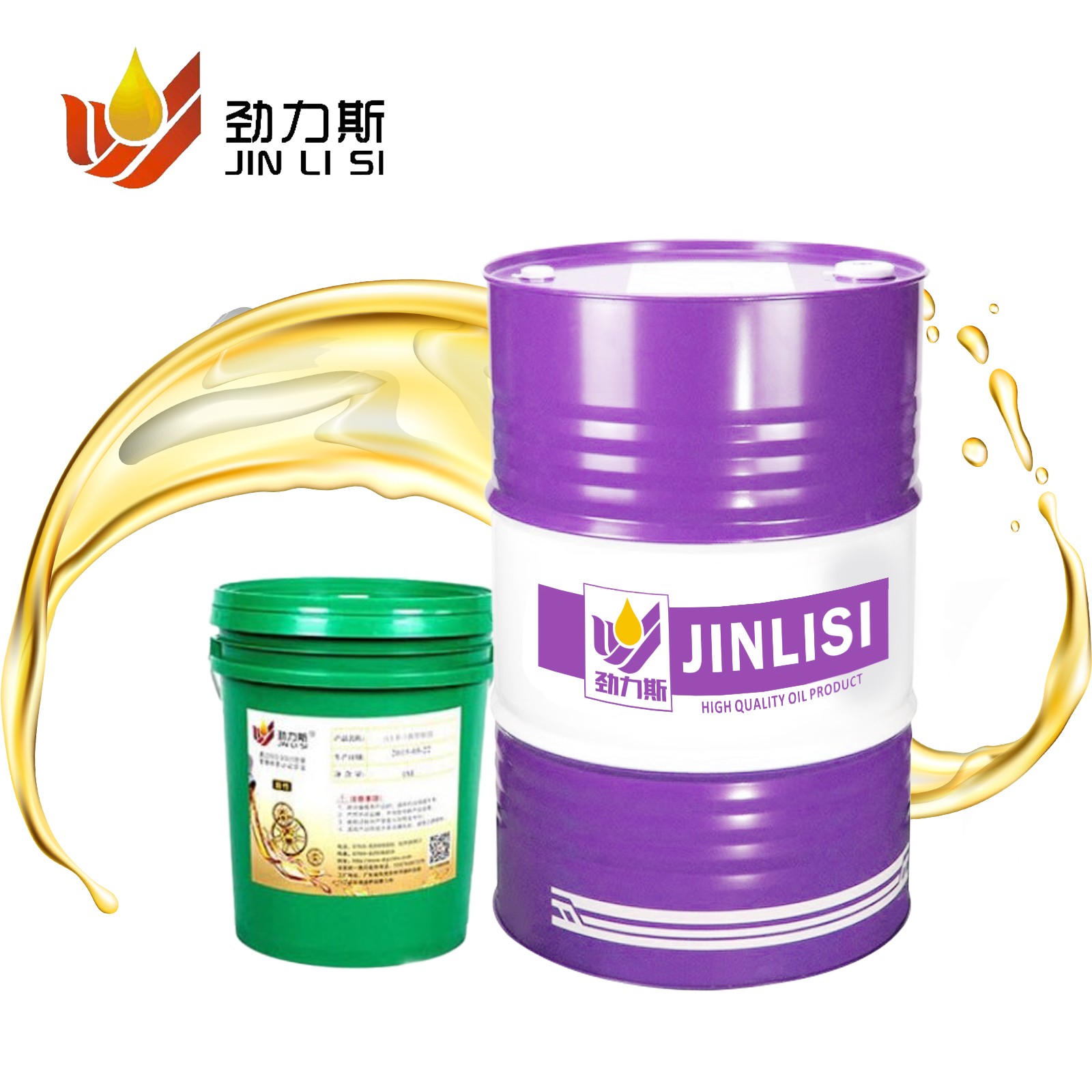 Industrial Gear Oil ISO VG 220 - API GL-4, Anti-Wear for Industrial Gearboxes