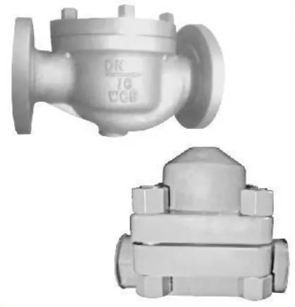 The Bimetal Type Steam Traps