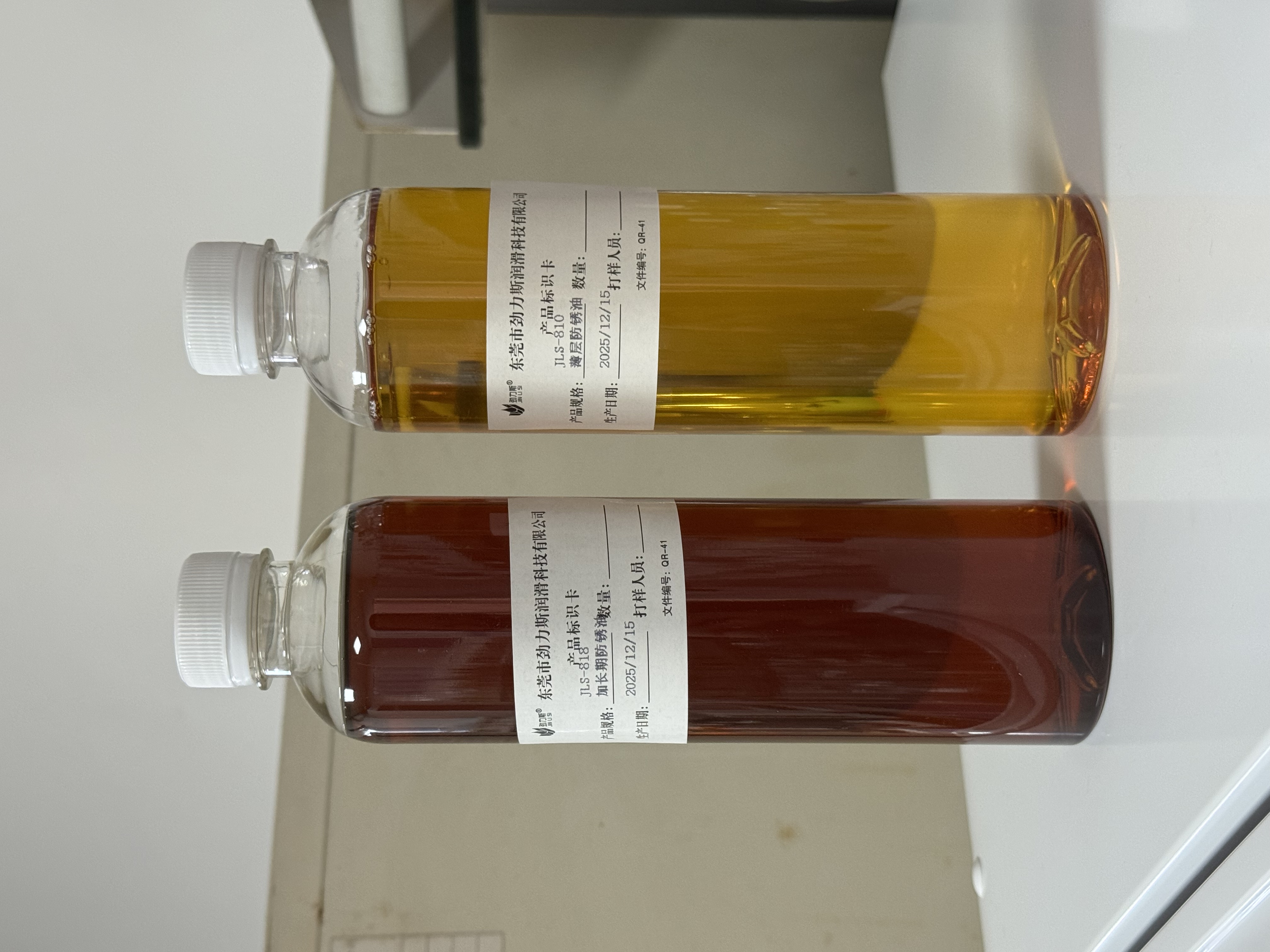 Factory Direct Anti-Rust Oil - 24 Months Corrosion Protection for Steel/Aluminum Metal Parts ISO Certified