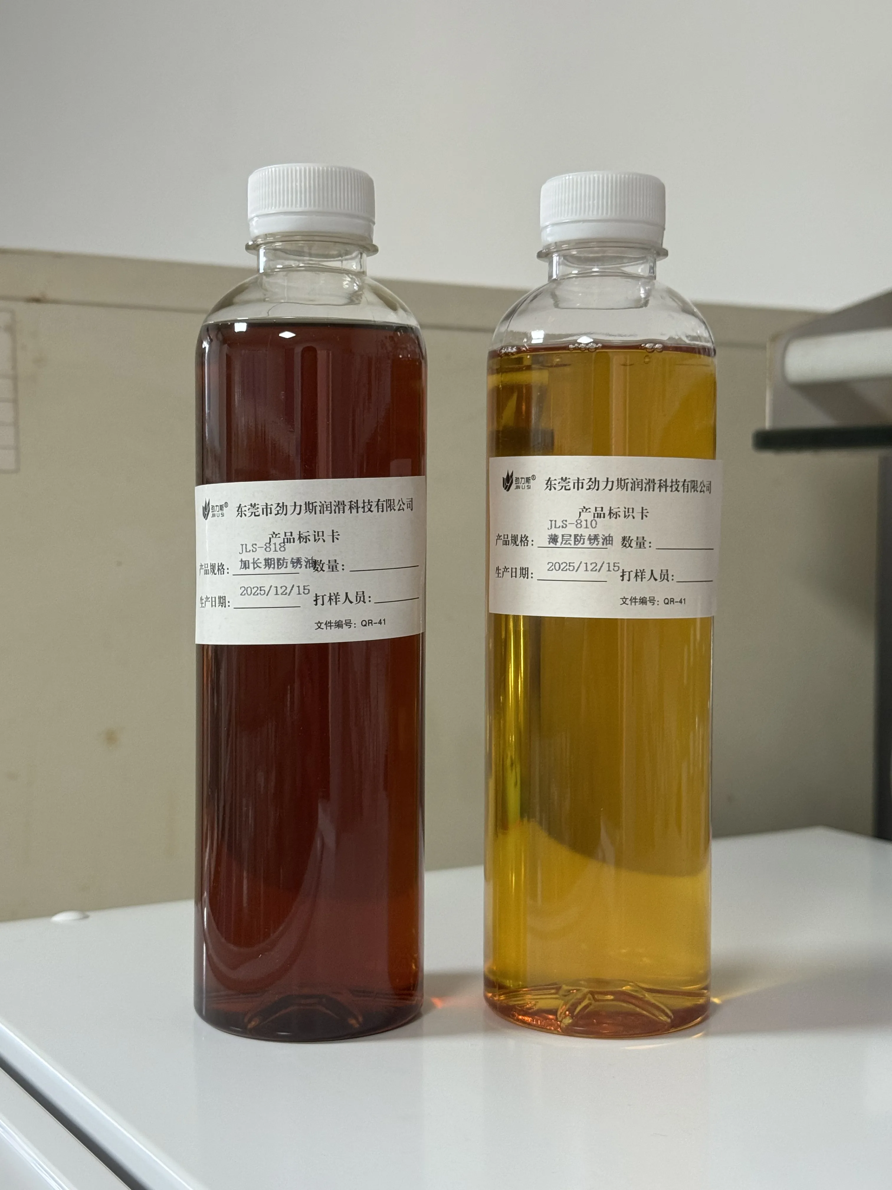 Factory Direct Anti-Rust Oil - 24 Months Corrosion Protection for Steel/Aluminum Metal Parts ISO Certified Guangdong, China+Jinlisi+Base Oil+SAE